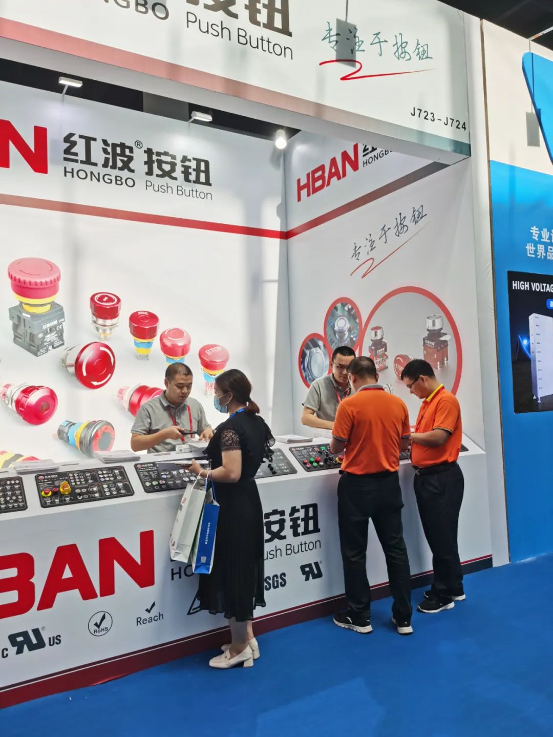 7777788888管家婆凤凰