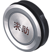 7777788888管家婆凤凰